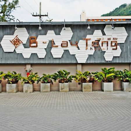 B - Lay Tong Resort Phuket Extérieur photo